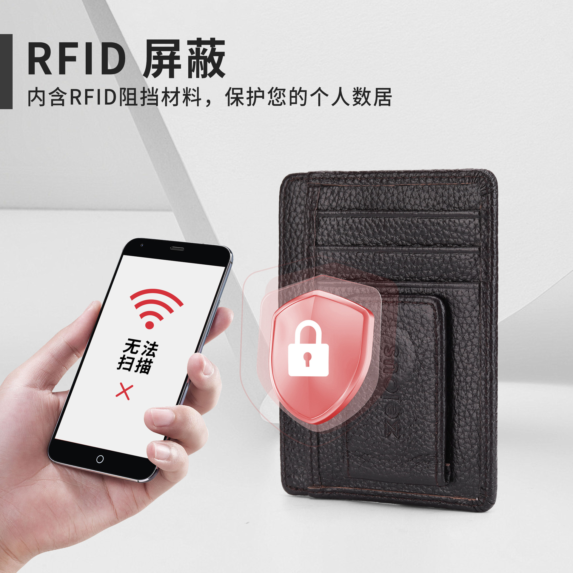 Cartera de cuero ultrafina transfronteriza para hombres, la primera capa de piel de vaca con múltiples tarjetas se puede utilizar como un clip de oro con hebilla de succión de imán RFID