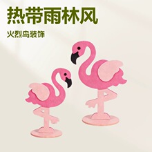 �Ꭷ���ֻ����B���[Ҭ�Ә����Ք[����ɫ�Ɍ�ë�ֲ��b�Ʒ���