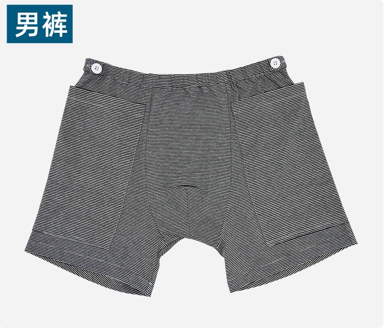 颜色