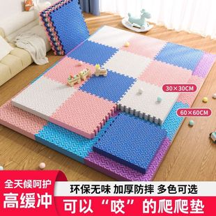 ��ĭ�؉|ƴ�ӼӺ񌚌����Љ|��̖�ذ�|ƴ�D�|�Ӽ��Ë냺���׉|