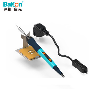 深圳白光直插電烙鐵 BK多個系列可調溫烙鐵手柄 恆溫焊台配件原裝