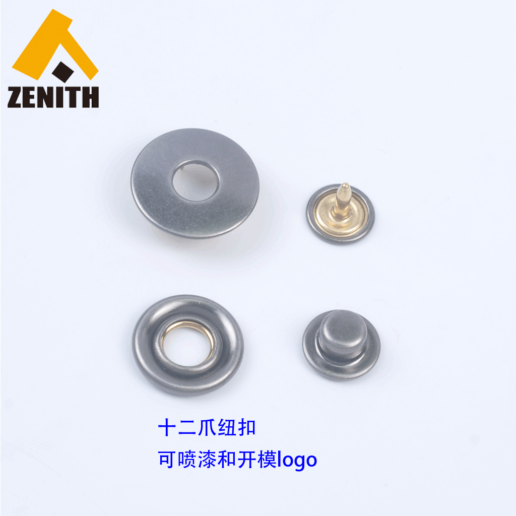 BM10012#厂家供应皮包20mm包面十二爪扣 牛仔裤穿孔12爪霖面纽扣