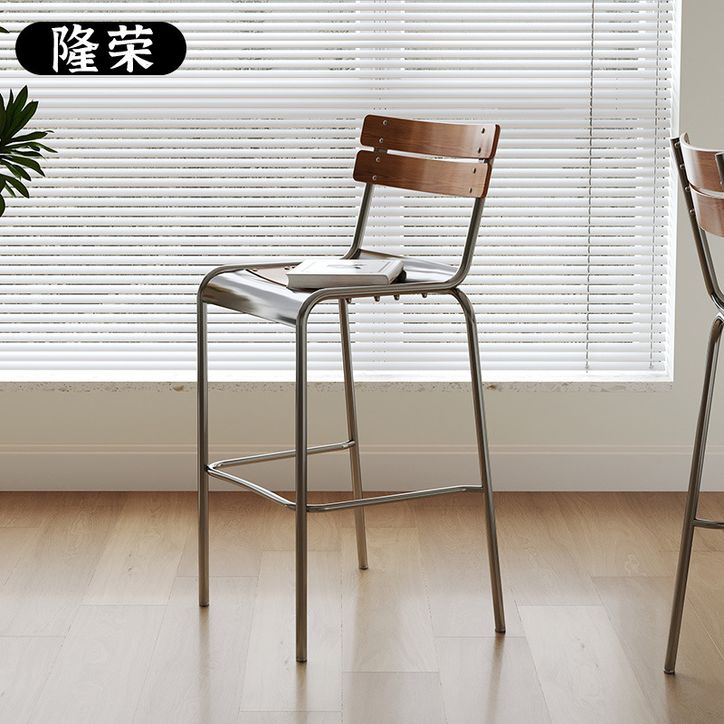 Vintage Bar Stool with Backrest for Home Use, Nordic Minimalist Light Luxury Bar Chair, Island Table Café Iron High Stool