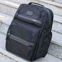 tumi途明alpha系列弾道尼龙商务旅游休闲大容量双肩背包电脑包