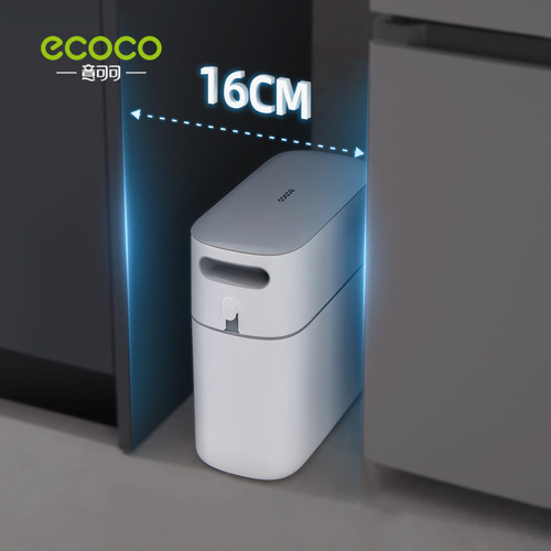 Ecoco's new trash can household bathroom kitchen sandwich seam with lid large automatic packaging paper bucket