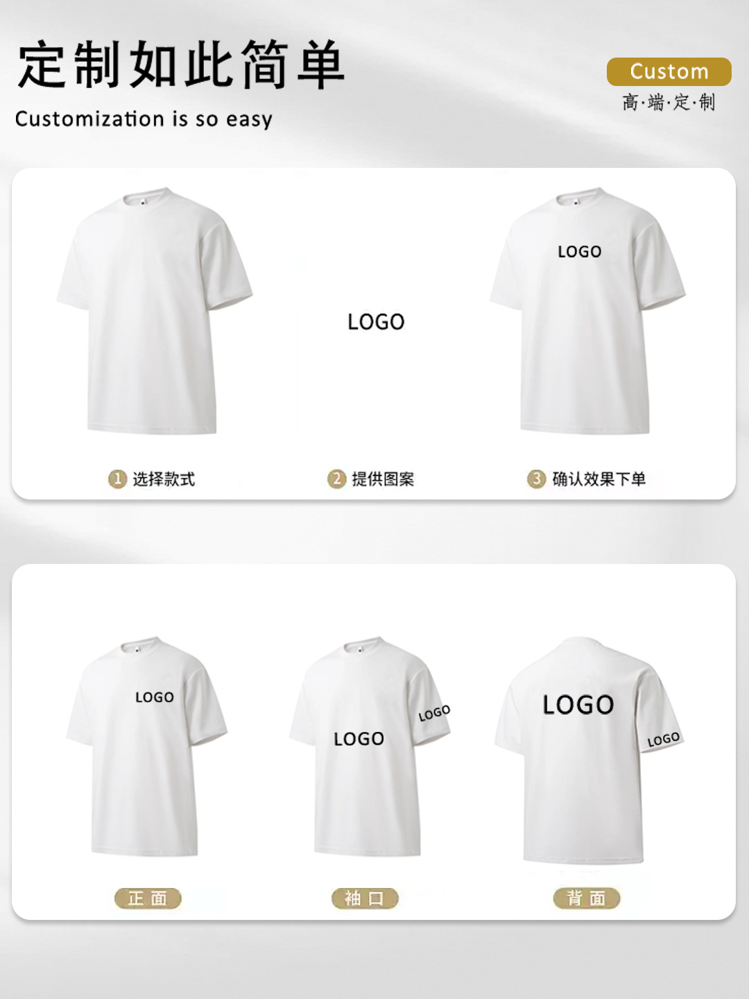 Chaleco de camiseta de algodón puro sin mangas, inyección digital directa sin sentido, estampado en caliente, bordado, deportes, fitness, ocio, deportes