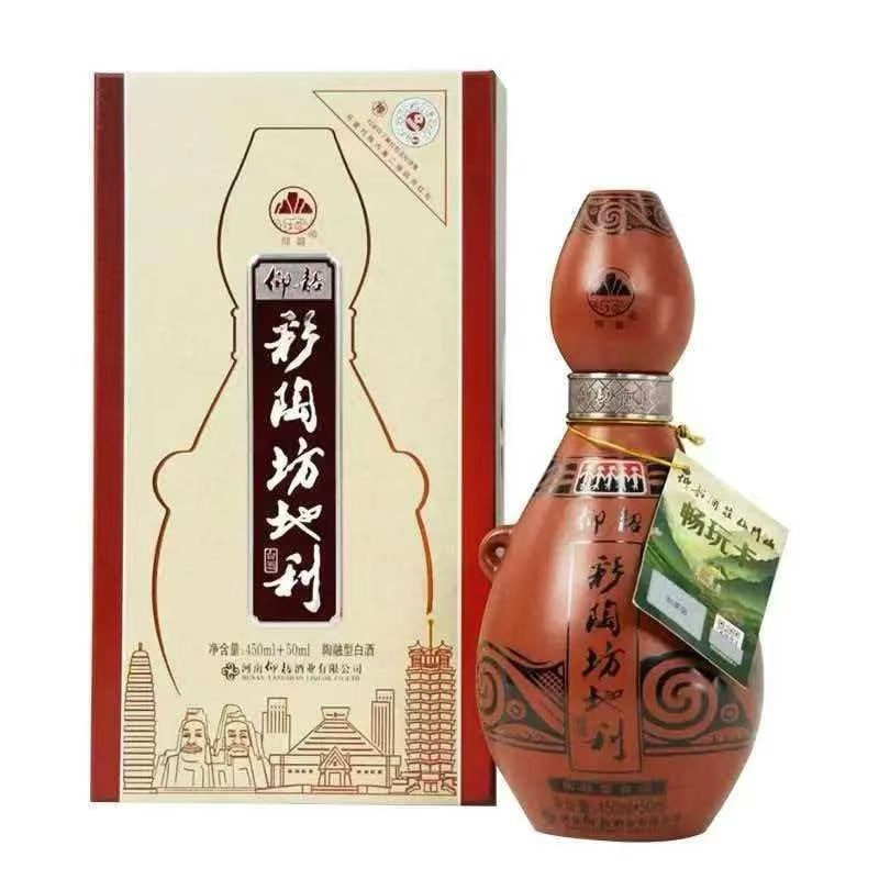 仰韶彩陶坊【地利】46度450ml+70度50ml*6瓶一整箱送礼商务聚会