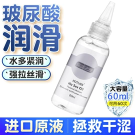 情趣套装;情趣睡衣;女士家居服