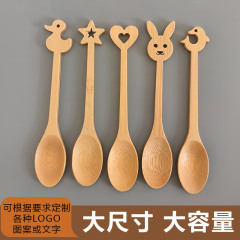 竹製漫画スプーンアイスクリームスプーンコーヒースプーンスプーンスプーン調味料スプーン攪拌スプーン家庭用スプーン高颜値木スプーン