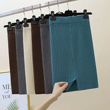 新款毛线针织一步裙黑色半身裙秋冬短款高腰包臀裙开叉女冬