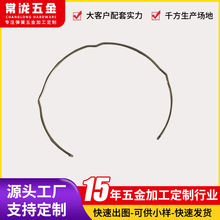 厂家批发MR16灯杯卡簧环形卡子筒灯射灯弹簧灯具灯饰配件固定卡扣