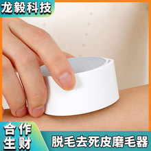 SֱNĥëÓëÓëxëxȥëë羳ul