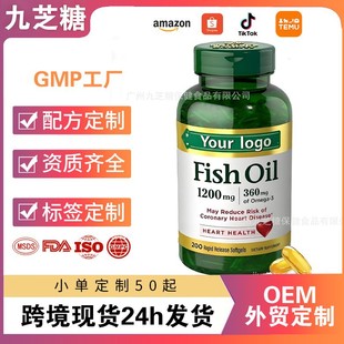 TK���� ��~�� Deep-sea fish oil �V�\����ø �ʰ����V�a�䄩