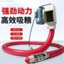 车载家用玉米稻谷粮机