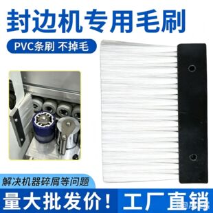 ȫ�Ԅӷ�߅�C����ëˢpp�lˢľ����߅�C���mpvcëˢ�l��߅�C���