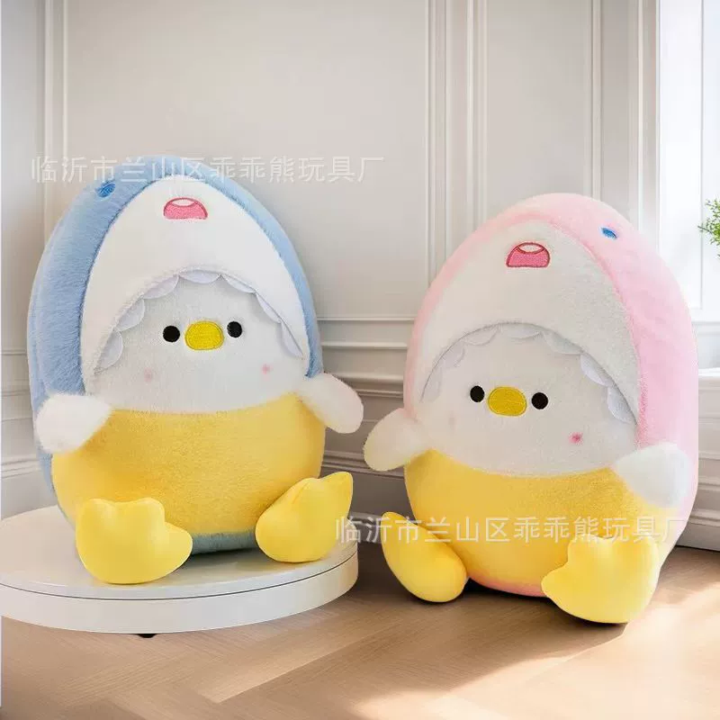 Plush Toy Doll, Assorted Cute Characters, Soft Plush, Height 20–25 cm (Random Style)