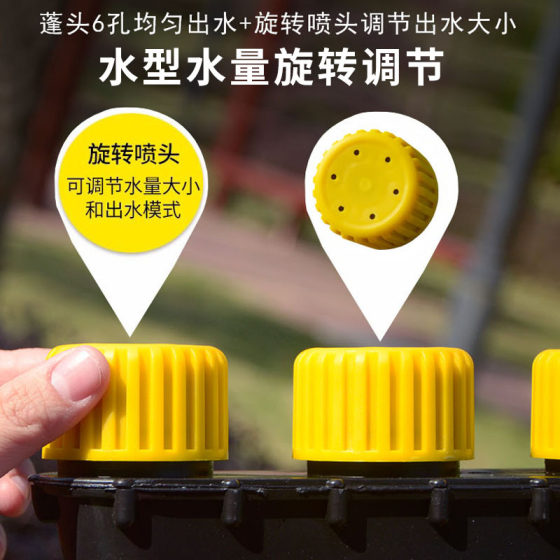 Garden water pump irrigation sprinkler head watering vegetables watering sprinkler agricultural sprinkler large flow atomization plastic sprinkler