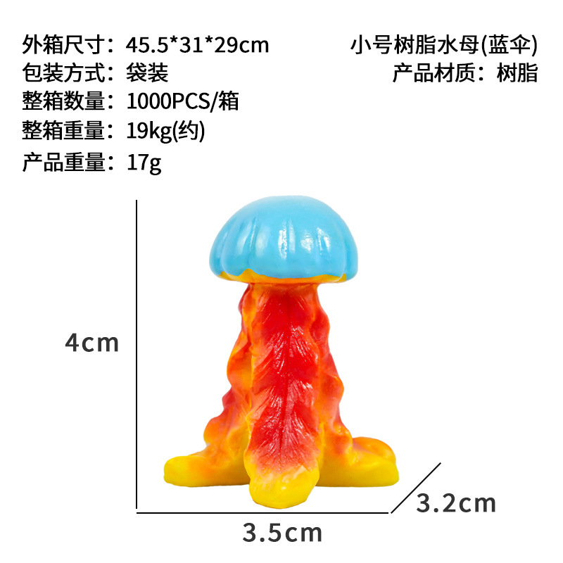 Simulación mundo submarino, vida marina, decoración de paisajismo, medusa, pez mariposa, muñeca, resina de coral, medusa