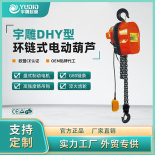 ���Դ�^���SDHY�ͭh�ʽ늄Ӻ��J2t3T5����������C����΢�͵��C