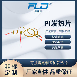 �S�Ҷ��� �O�ذ��� ��˪ ���F�z���R�^PI�ӟ�Ƭ