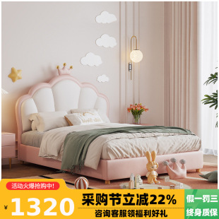 ��ͯ�ʹ�Ů������ɫŮ����1.5����Ů���p�����K�W�t��Ƥ����ܛ��