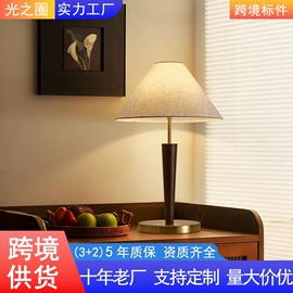 吸顶灯;吊灯;落地灯