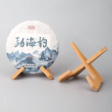 福鼎白茶竹制茶饼架普洱茶架子盘子支架清仓茶架七子饼茶托