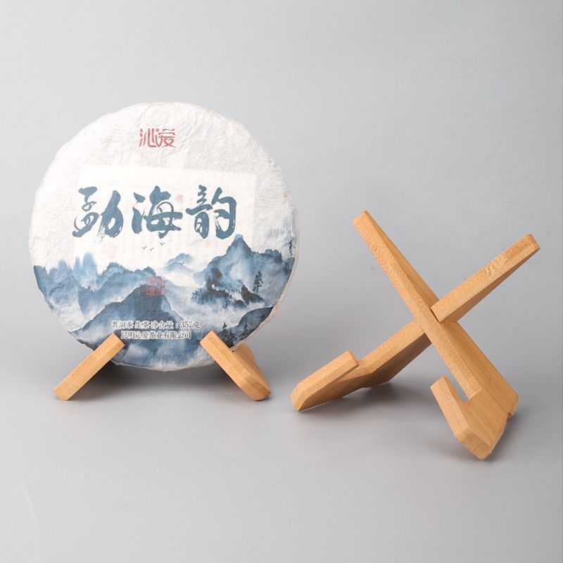福鼎白茶竹制茶饼架普洱茶架子盘子支架清仓茶架七子饼茶托