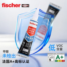 �����~Fischerԭ�b�M�ڃ�ζ�f�܏����z��������z�ɴu�Y���z