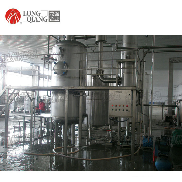 设备厂家可按要求加工产能鲜奶加工甜炼乳1000L多用途生产线