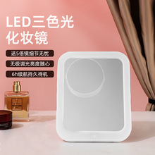 台式桌面LED化妆镜折叠便携家用带灯大号网红梳妆镜子高清三色灯