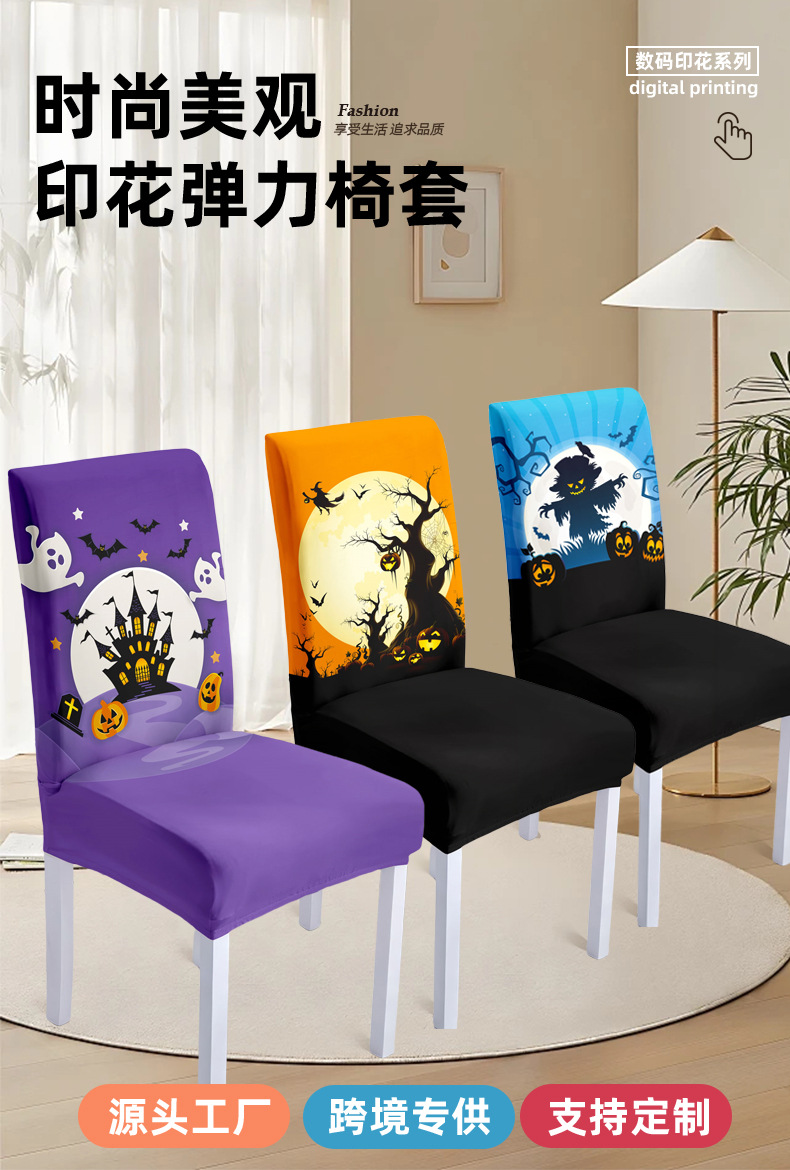 详情新_01.jpg
