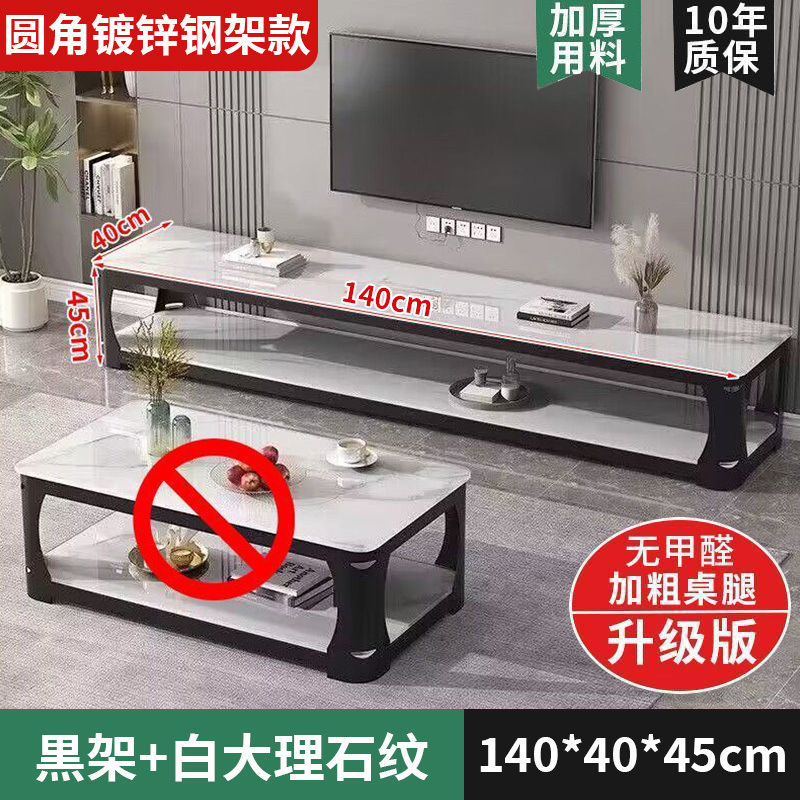 新款钢化玻璃茶几家用小户型茶几简约现代长方形茶台大理|undefined
