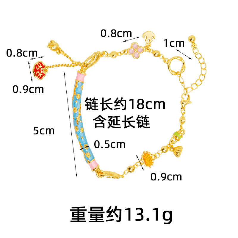 Brazalete de oro de arena vietnamita, la tendencia nacional de goteo de aceite, brazalete, brazalete de bordas, nicho femenino, joyas que no se desvanecen durante mucho tiempo.