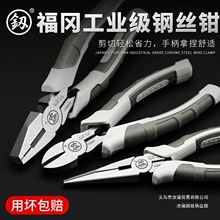 �ձ������ϻ��Q�๦�ܼ����Q����б���Q늹��f��8��䓽z�Q����