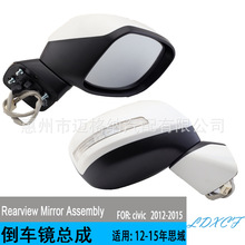 �m��12-15��Ŵ�˼���ҕ�R���ɵ�܇�R���ҷ��⵹���R����5������