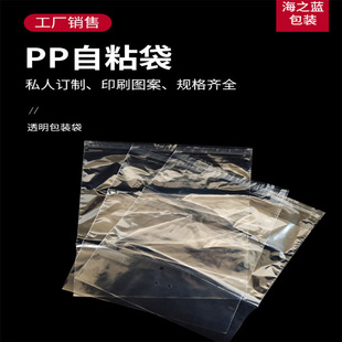 �F؛͸������PP�Է����ճ�����b���ϴ����b���������l�ܷ��Է��