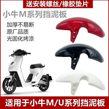 �m��Сţm+/m2ǰ݆�����ǰ��ˮ��һ�wǰ������늄�܇ԭ�b���