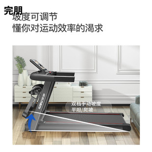 Uber Treadmill Home Model Small Folding Multi-Functional Electric Shock-Absorbing Silent Home Gym Dedicated to Weight Loss