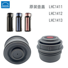 元の工場のカップの蓋のlhめがねの13/1411/1412/つぼの蓋の部品のプラグの蓋の中のプラグの密封の蓋