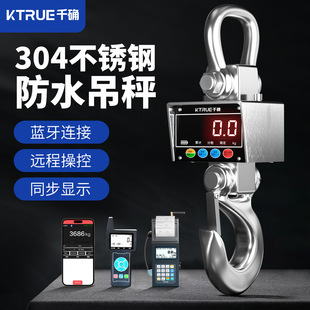 ��ˮ��ӵ�����܇�Q���h��ӳ�1T2T3��5��10�������Q�o�����I����