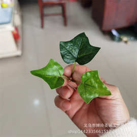 仿真植物仿真地瓜叶 三叉胶布小地瓜叶 壁挂藤条装饰叶片大量批发