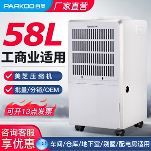 �يW���ù��I����C���ʵ����ҳ��C�}��ș�ĸ�����C���O��