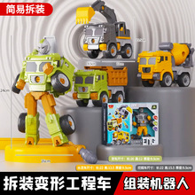 �羳ƴ�b׃�ι���܇�ھ�C�Q�ݽz��ж�M�b׃�ΙC���˳κ����