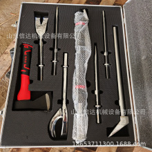 ʡ·N ̈́_ ˮ·C ȼҙC]