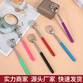 厂家批发 熊爪不锈钢伸缩 痒痒挠 不求人 老头乐 挠痒器 痒痒挠