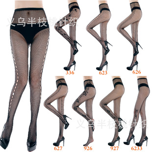 С�W���Ứ�Bѝ�m�O�W�mcosplay�Ըнz�m��׾WѝСg��ɫ��������