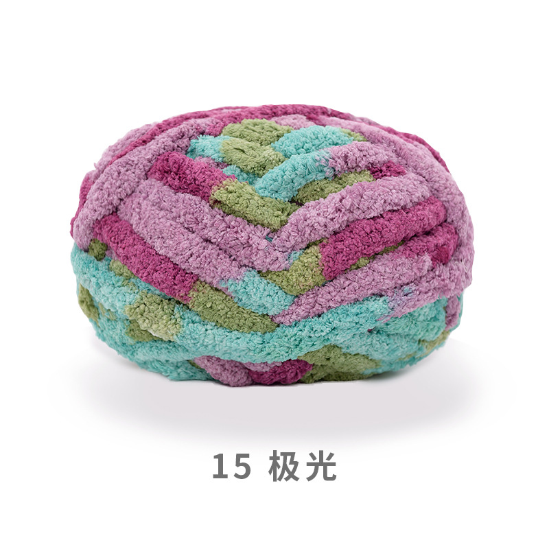 Bola de nieve gato cola 2cm grueso dedo bufanda lana DIY hecho a mano Super gruesa tira de hielo hilo tejido manta nido mascota