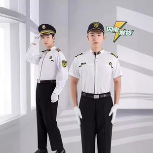 ���]������������r�� ��I�y�й�������ʽ�ļ�͸�����������r��