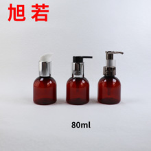 �¿�PET����ˮƿ���yƷ���bƿ͸��ƿ80ml��ɫ����ƿ��ƿ����